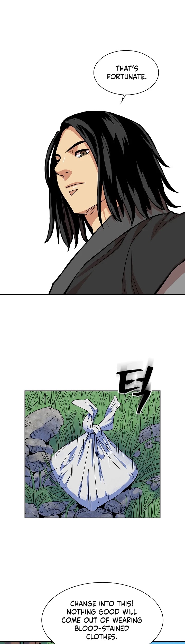 Record of the War God Chapter 91 page 29 - Chapter 91