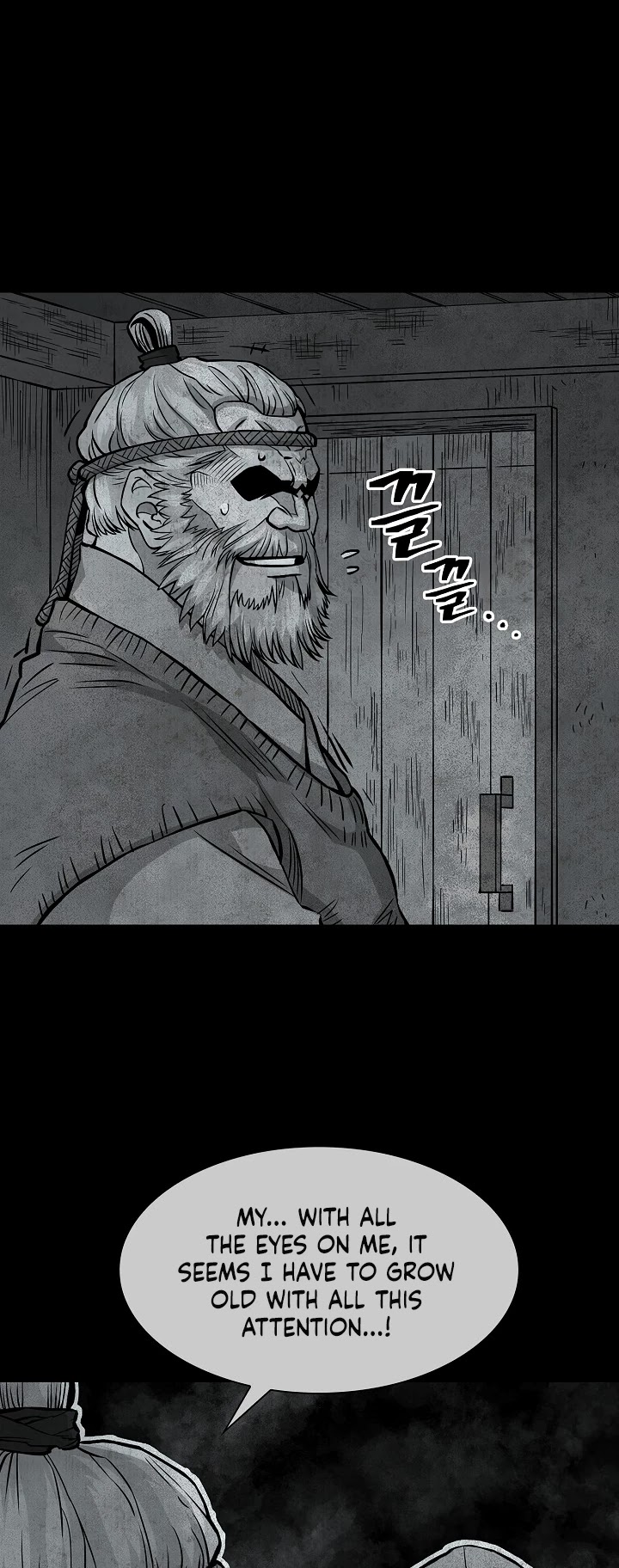 Record of the War God Chapter 91 page 8 - Chapter 91
