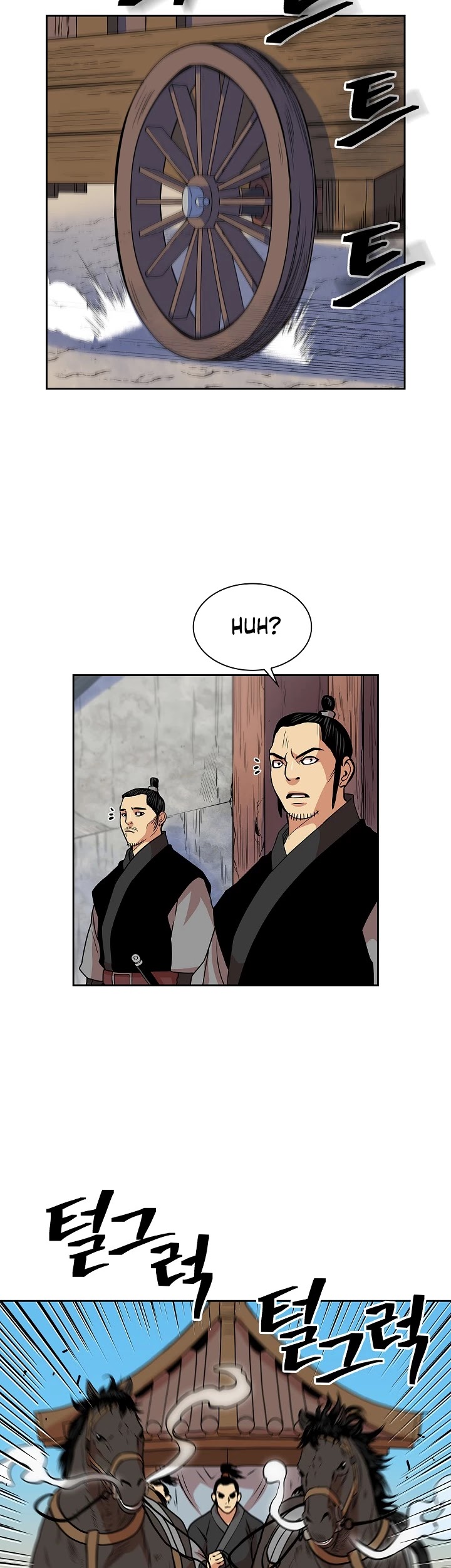 Record of the War God Chapter 92 page 11 - Chapter 92