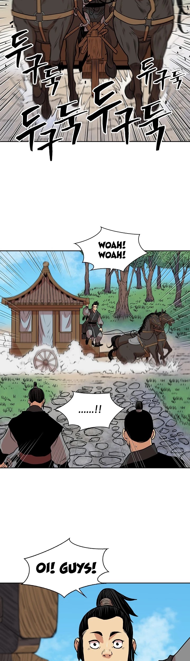 Record of the War God Chapter 92 page 12 - Chapter 92