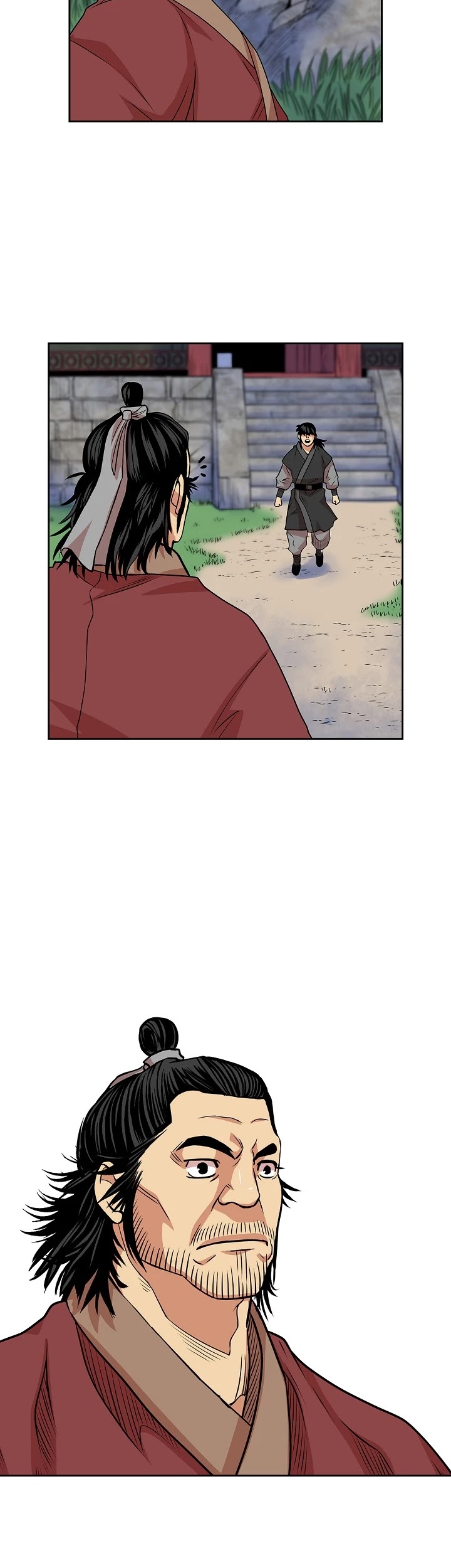 Record of the War God Chapter 92 page 15 - Chapter 92