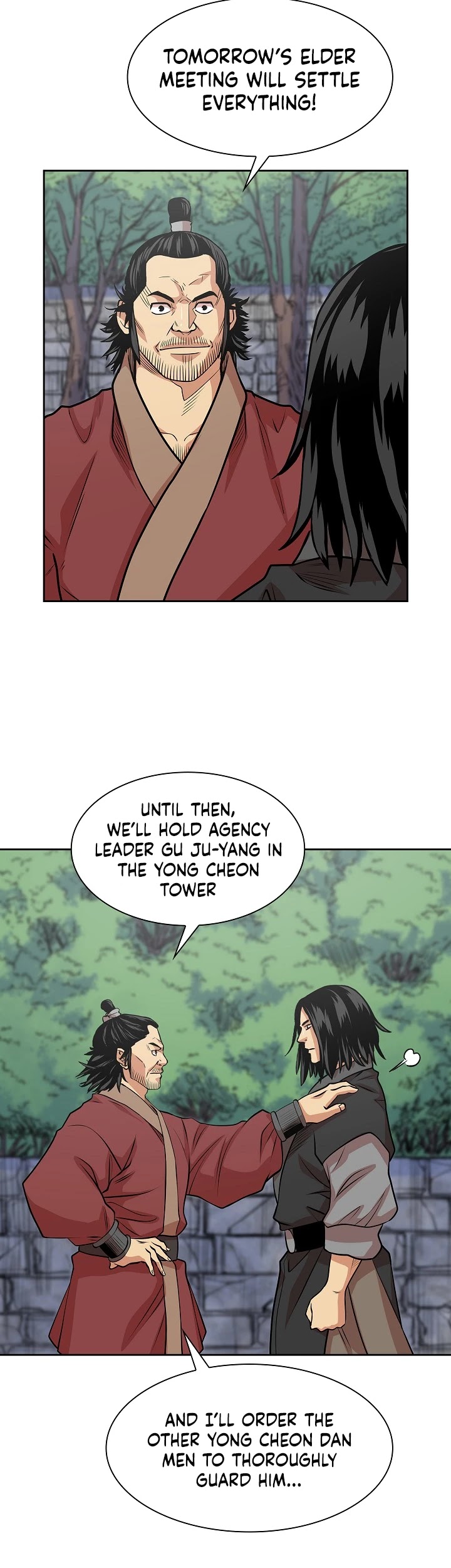 Record of the War God Chapter 92 page 22 - Chapter 92