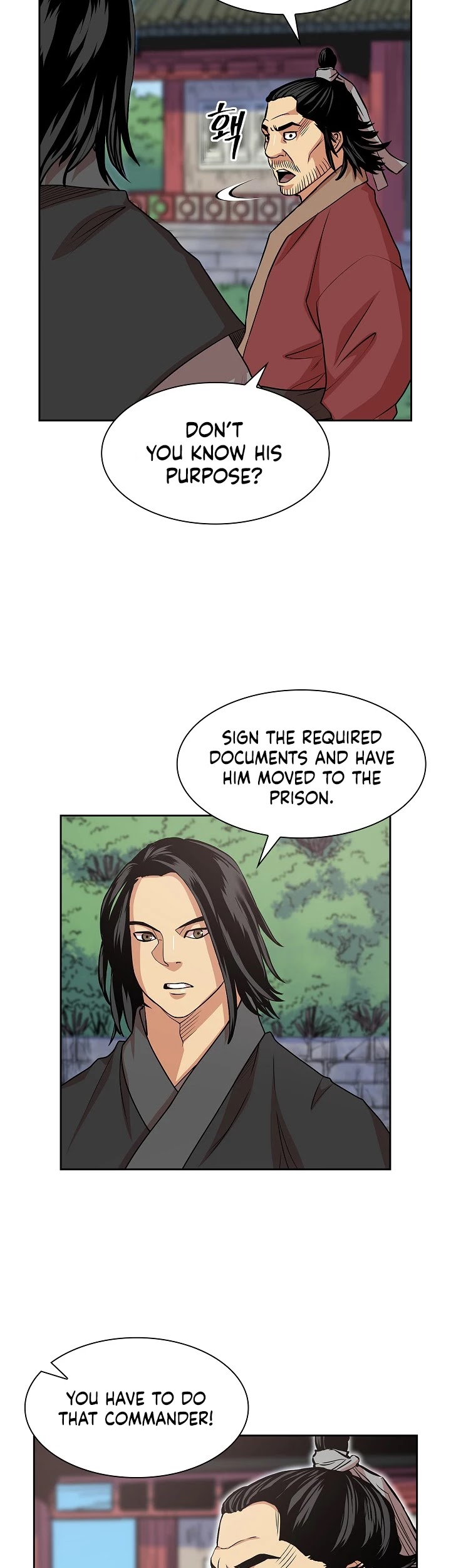 Record of the War God Chapter 92 page 24 - Chapter 92