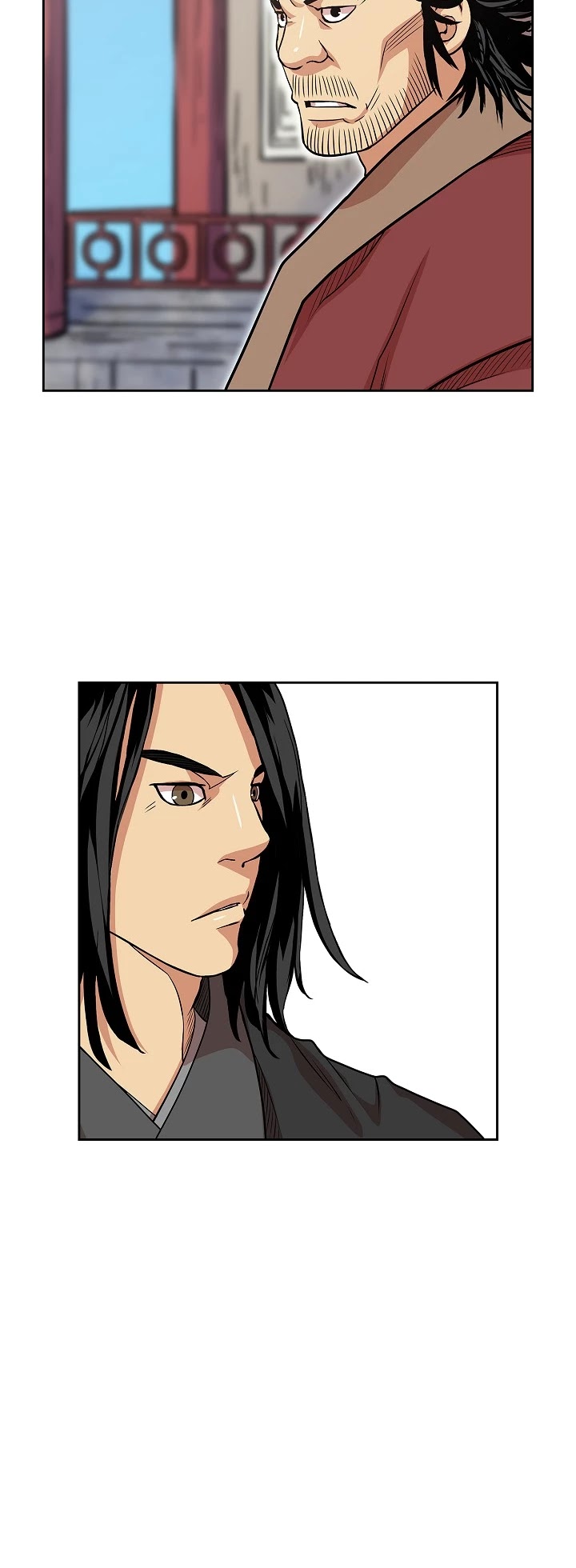 Record of the War God Chapter 92 page 25 - Chapter 92