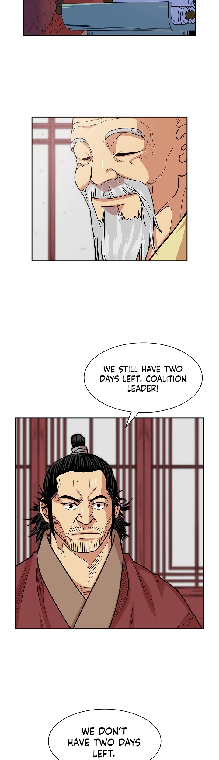 Record of the War God Chapter 92 page 6 - Chapter 92