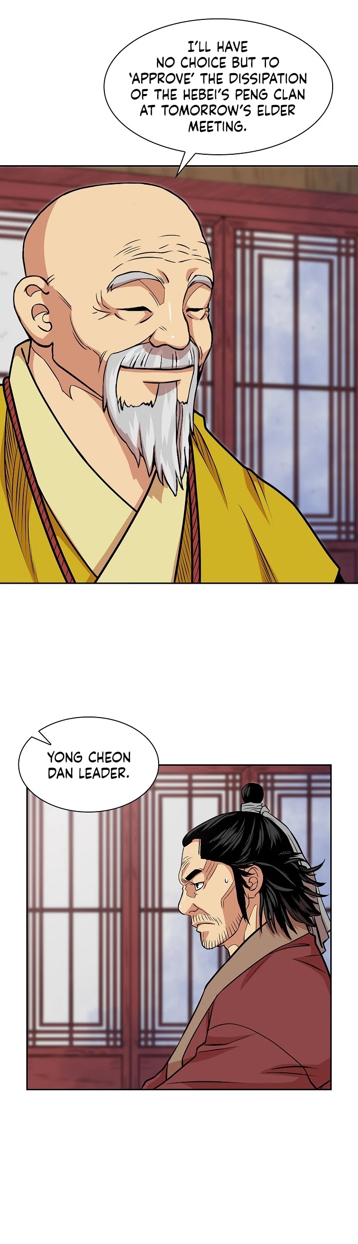 Record of the War God Chapter 92 page 8 - Chapter 92
