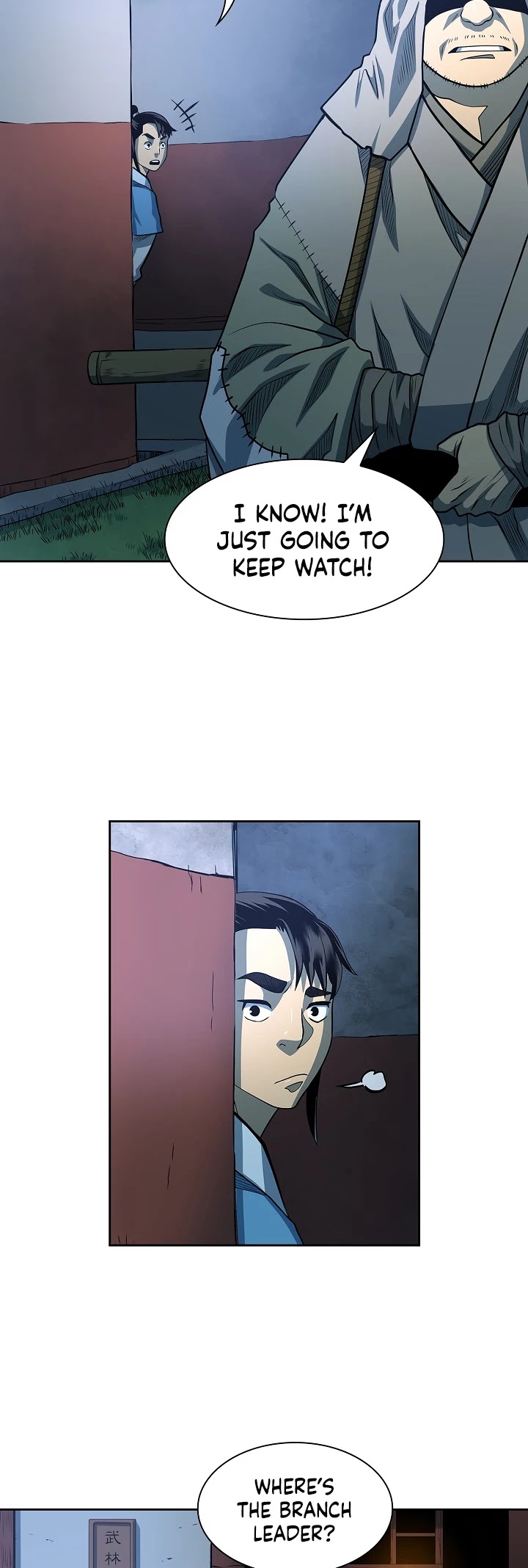Record of the War God Chapter 93 page 11 - Chapter 93