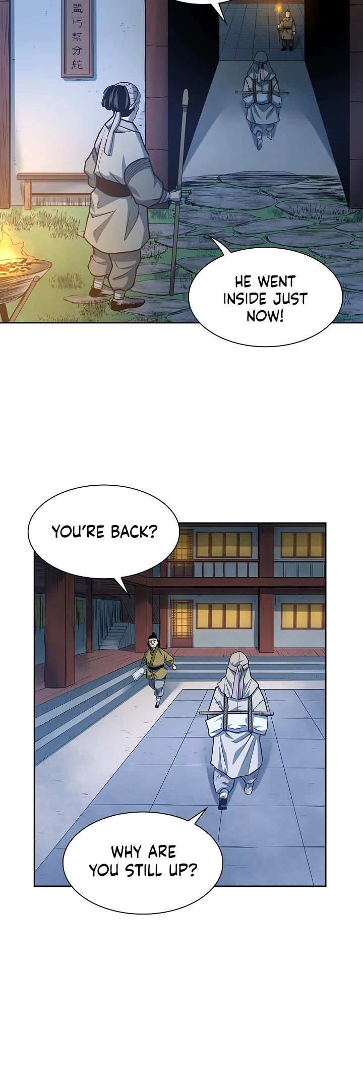Record of the War God Chapter 93 page 12 - Chapter 93