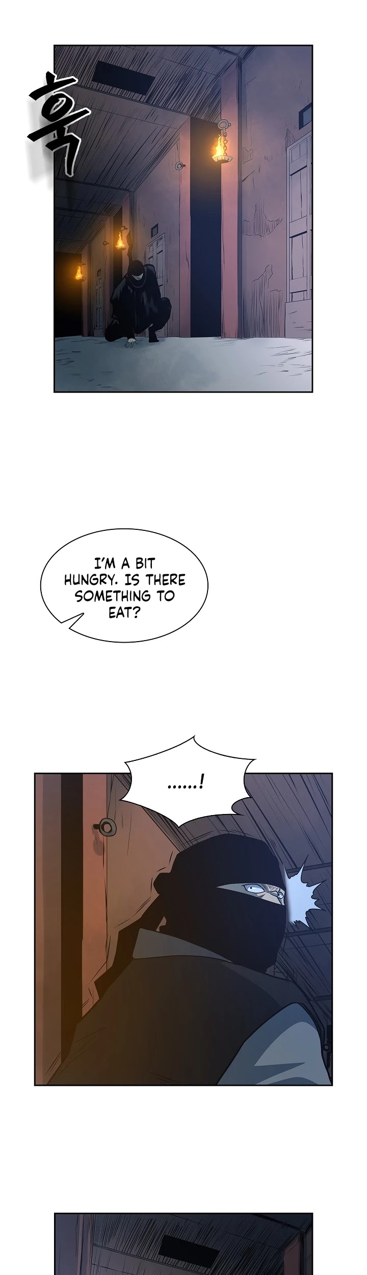 Record of the War God Chapter 93 page 21 - Chapter 93