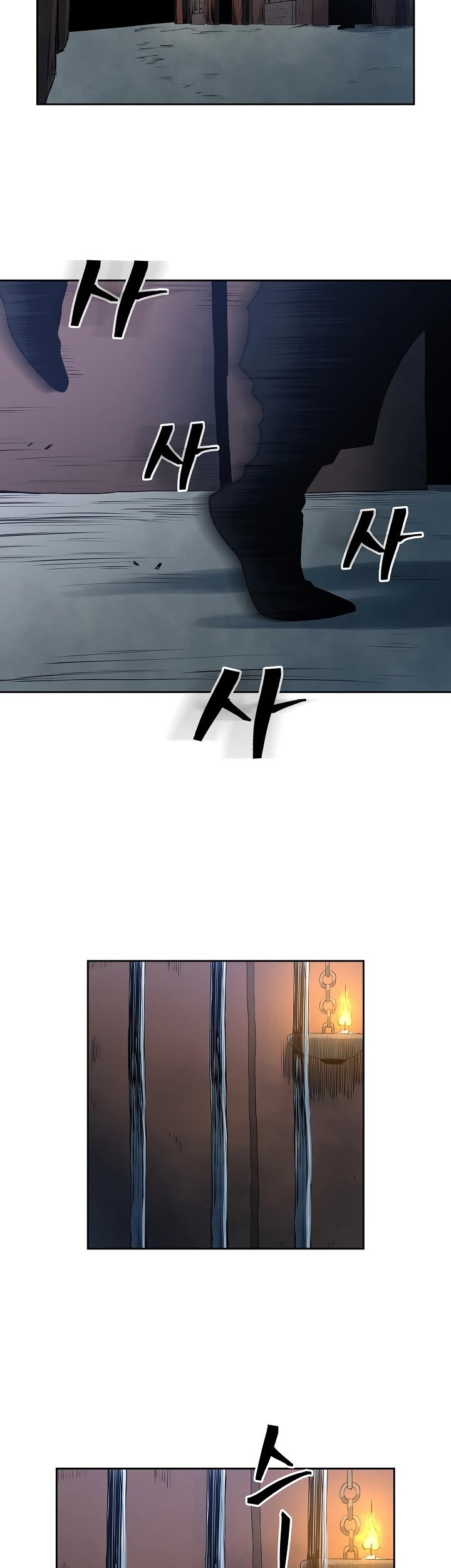 Record of the War God Chapter 93 page 23 - Chapter 93