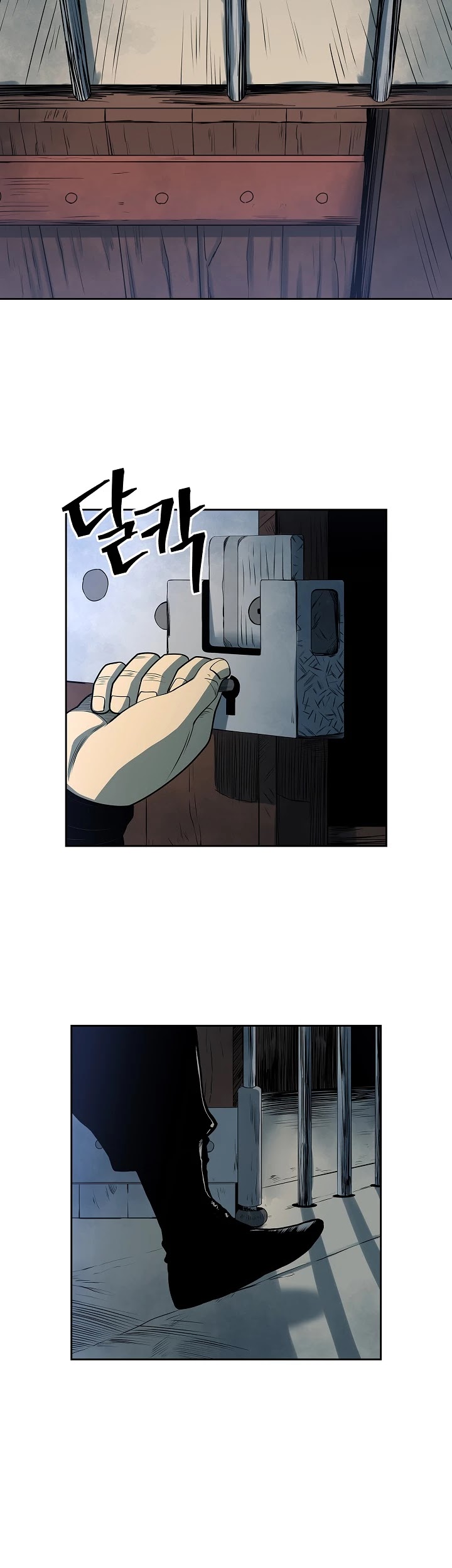 Record of the War God Chapter 93 page 25 - Chapter 93
