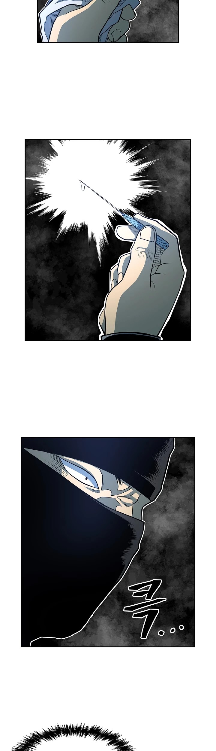 Record of the War God Chapter 93 page 27 - Chapter 93