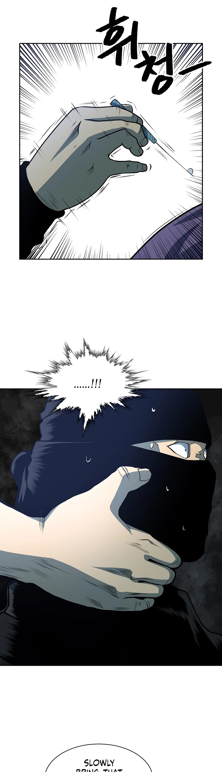 Record of the War God Chapter 93 page 29 - Chapter 93