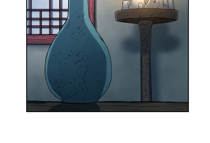 Record of the War God Chapter 94 page 14 - Chapter 94