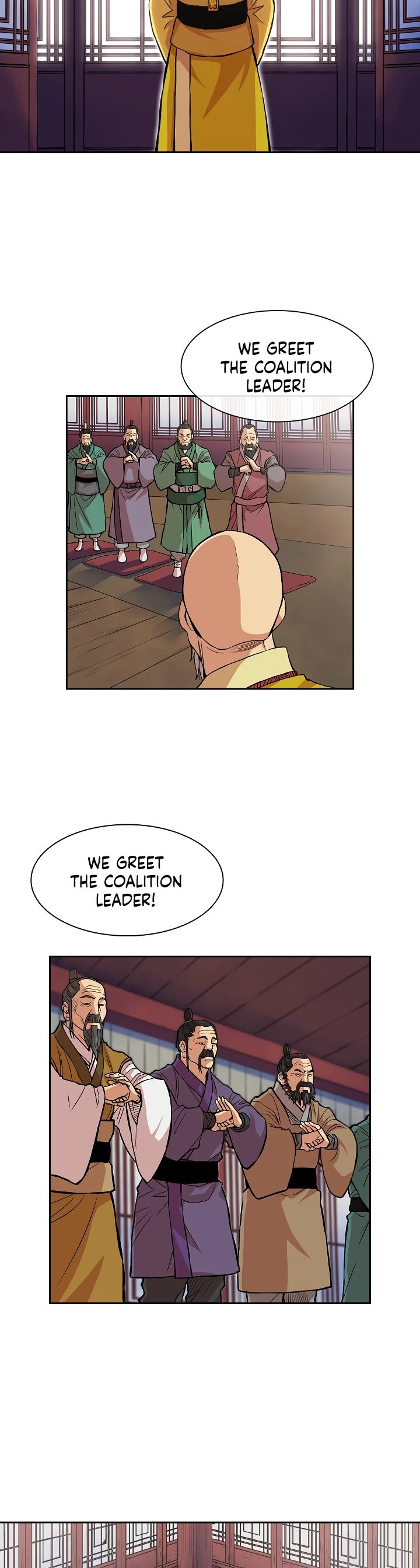 Record of the War God Chapter 94 page 20 - Chapter 94