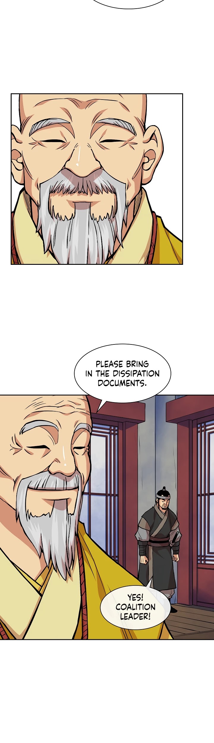 Record of the War God Chapter 94 page 25 - Chapter 94