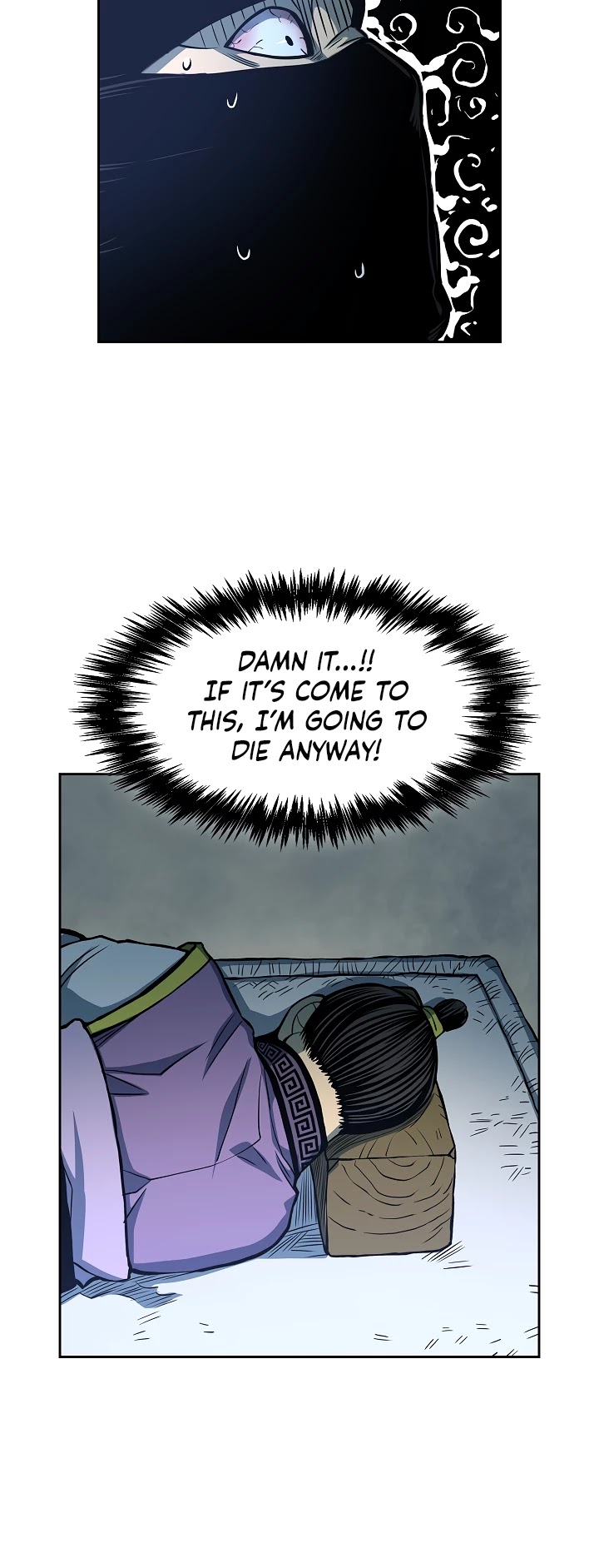 Record of the War God Chapter 94 page 4 - Chapter 94