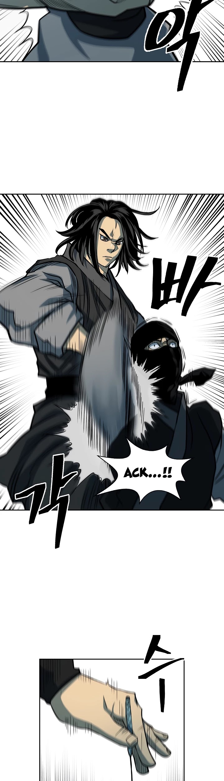 Record of the War God Chapter 94 page 6 - Chapter 94