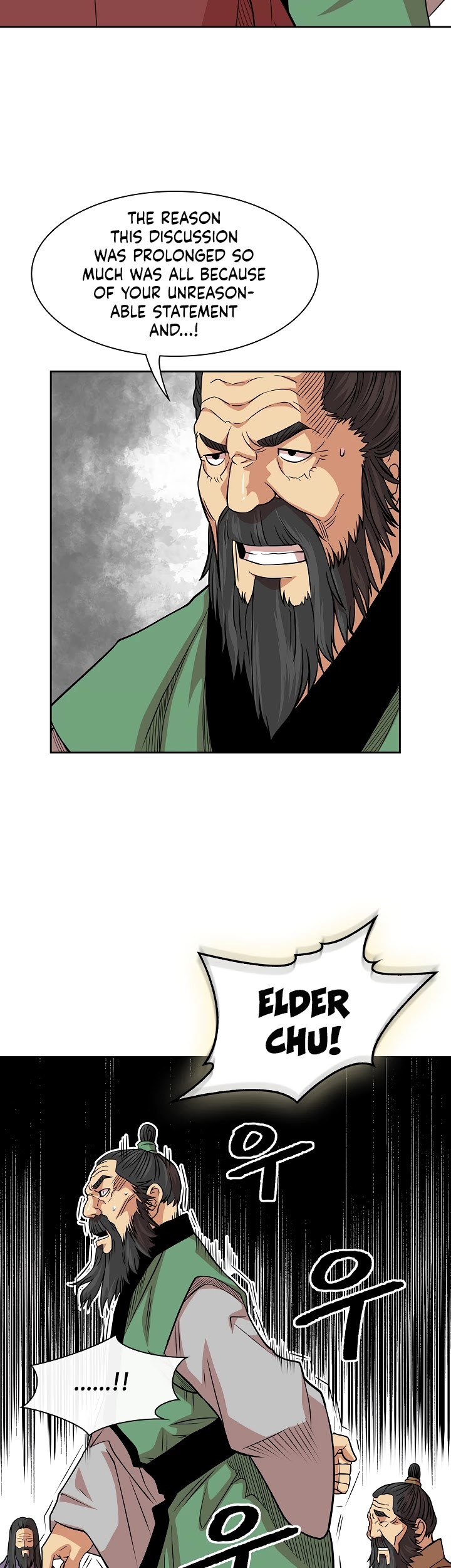 Record of the War God Chapter 95 page 10 - Chapter 95