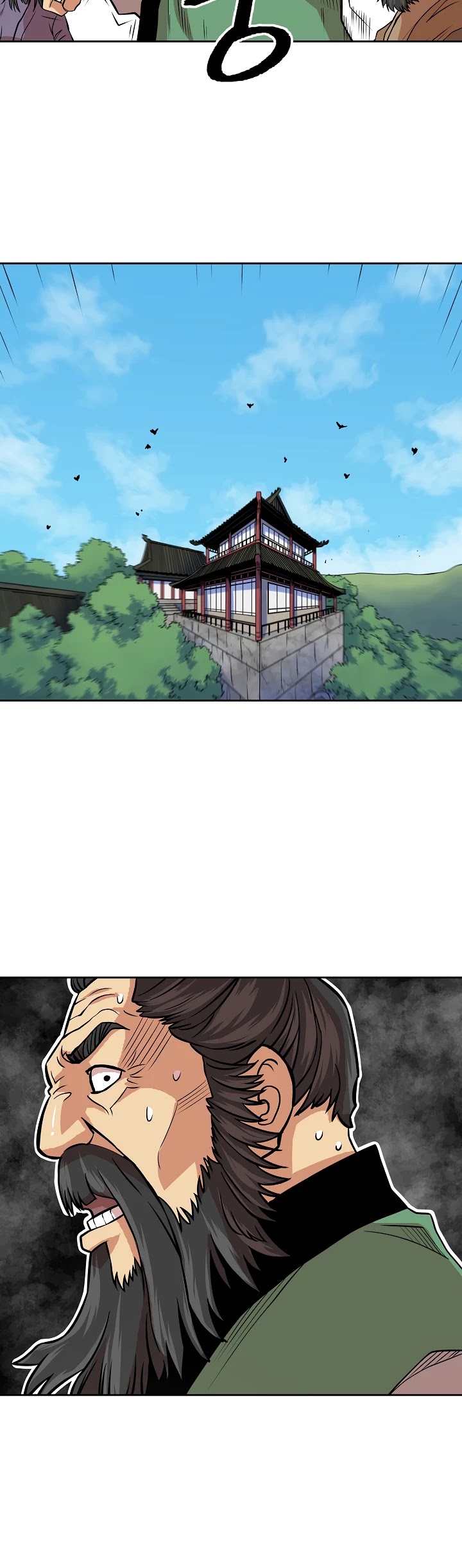 Record of the War God Chapter 95 page 11 - Chapter 95