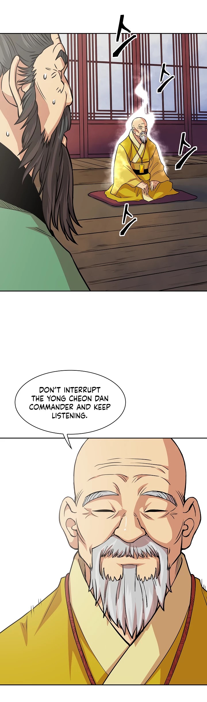 Record of the War God Chapter 95 page 12 - Chapter 95