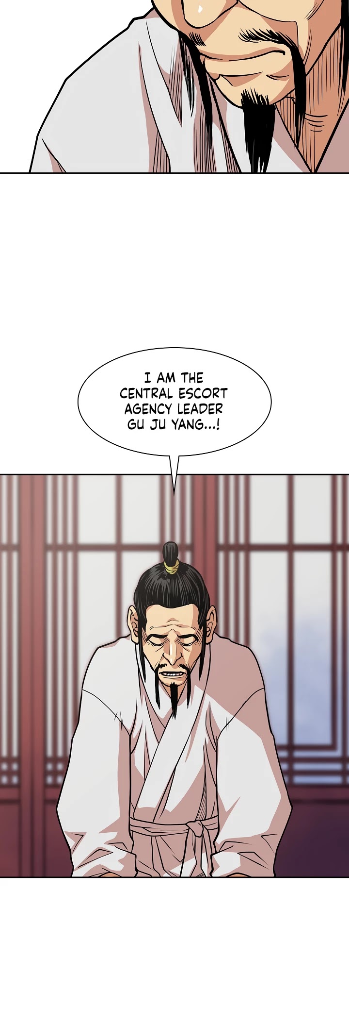 Record of the War God Chapter 95 page 17 - Chapter 95