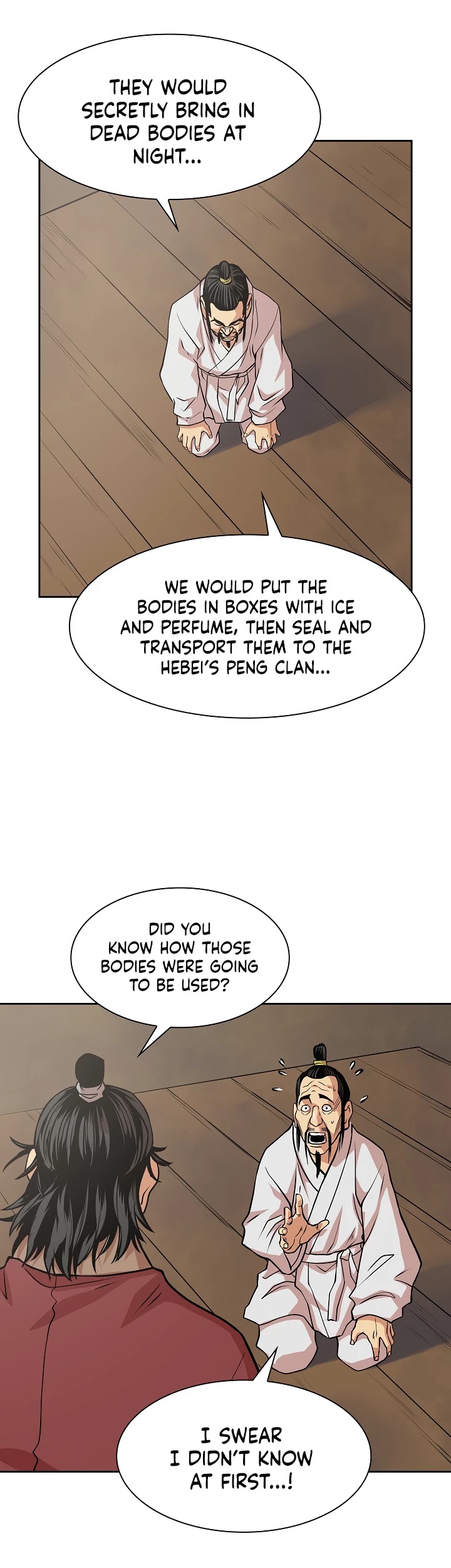 Record of the War God Chapter 95 page 19 - Chapter 95