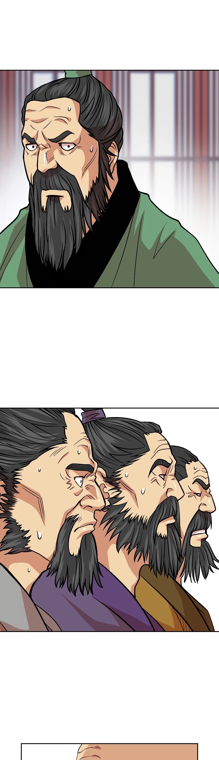 Record of the War God Chapter 95 page 21 - Chapter 95
