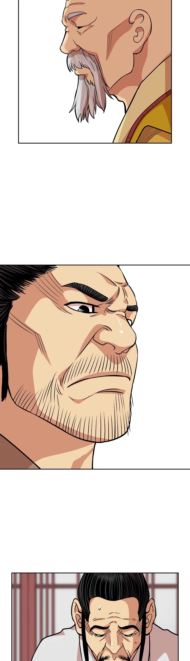 Record of the War God Chapter 95 page 22 - Chapter 95