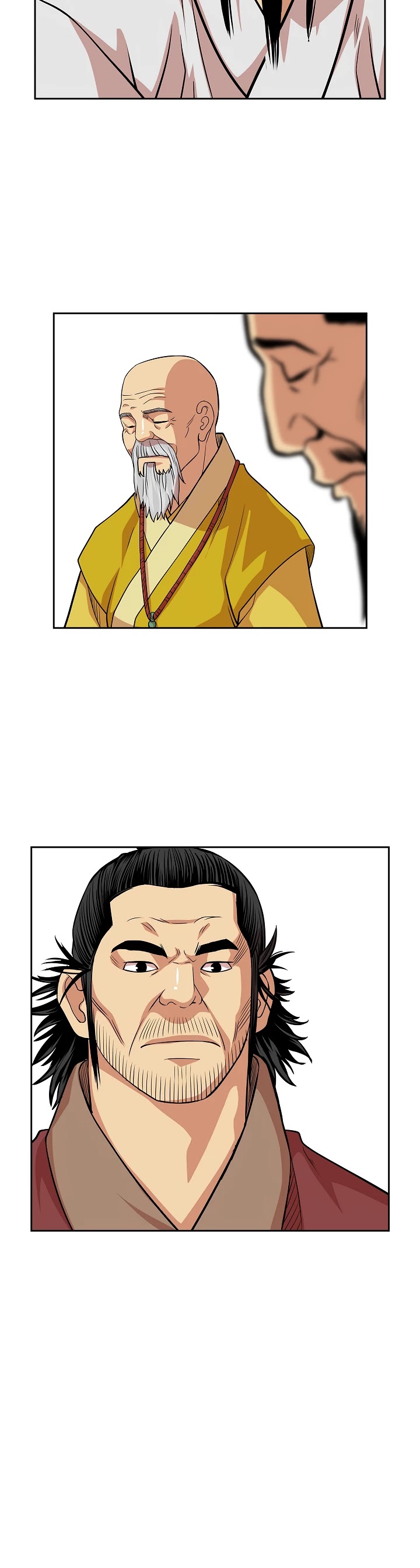 Record of the War God Chapter 95 page 26 - Chapter 95