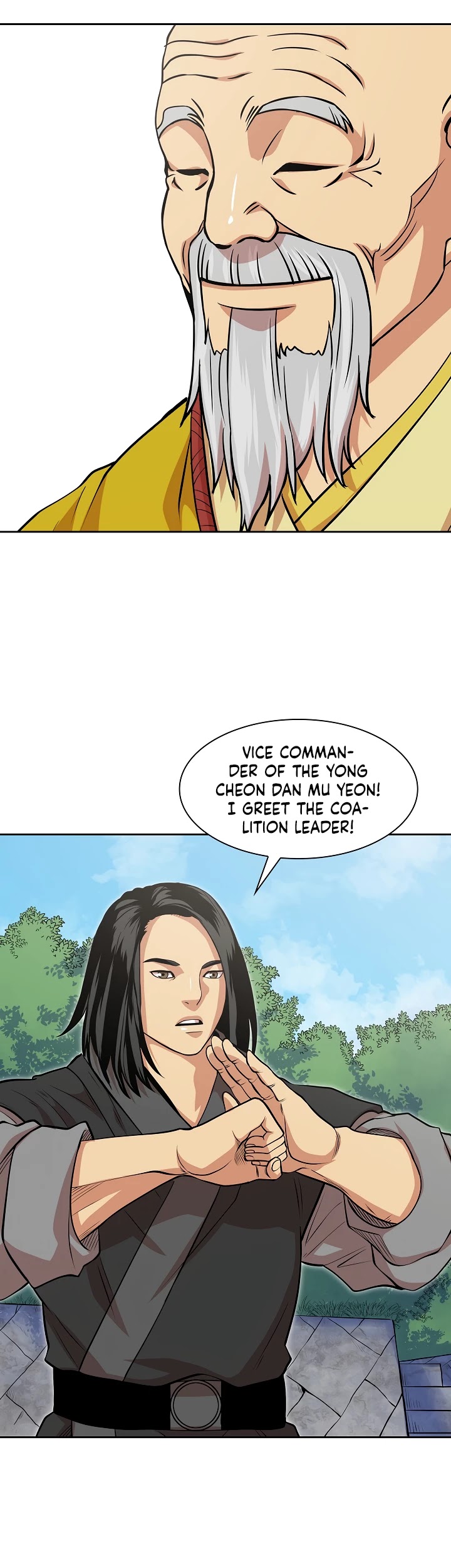 Record of the War God Chapter 95 page 33 - Chapter 95