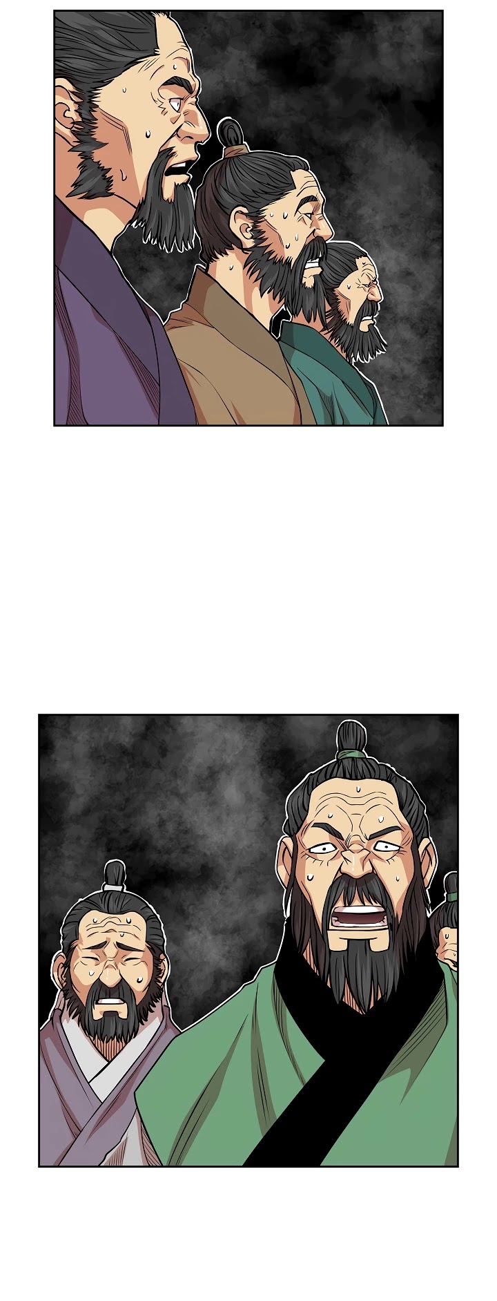 Record of the War God Chapter 95 page 4 - Chapter 95