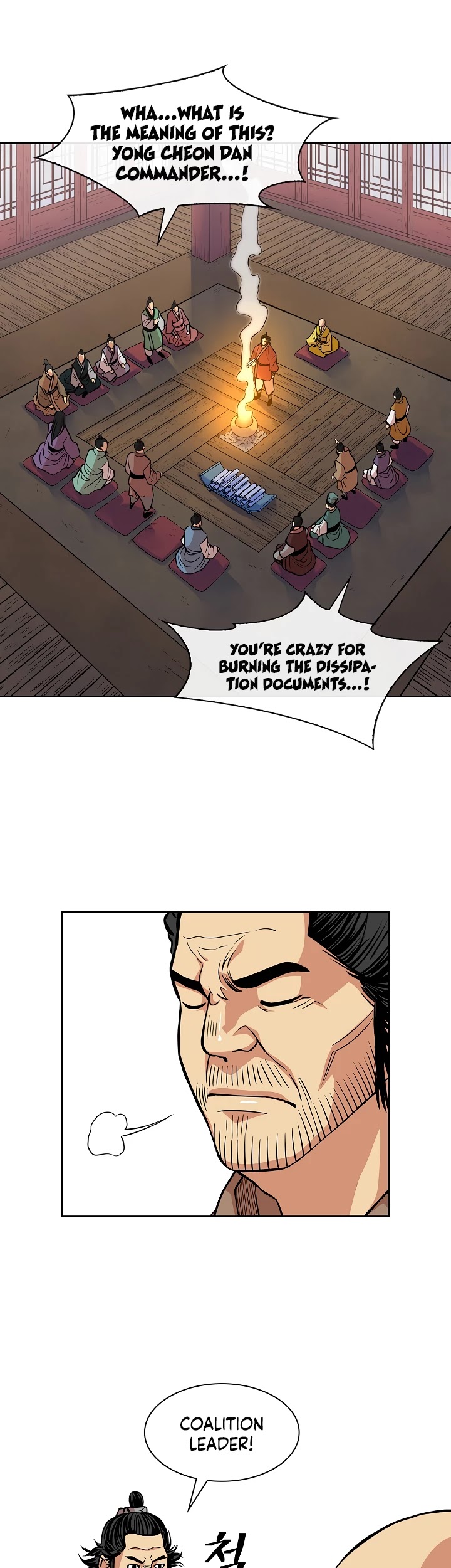 Record of the War God Chapter 95 page 5 - Chapter 95