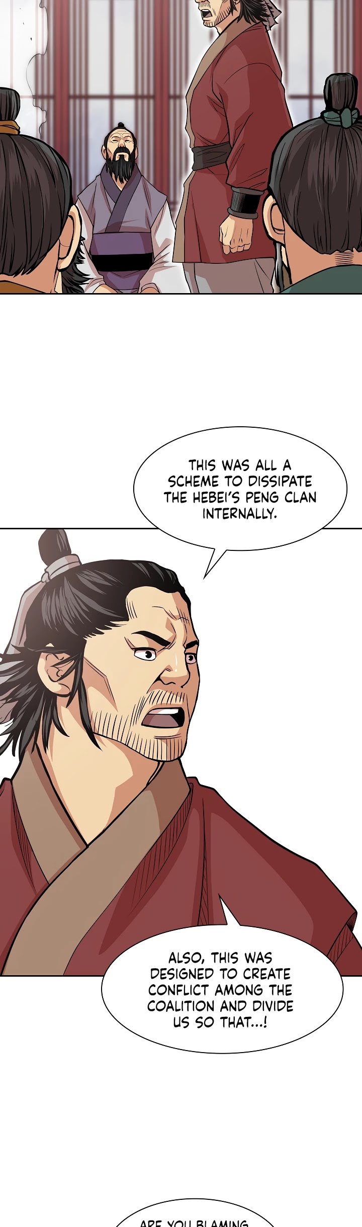 Record of the War God Chapter 95 page 7 - Chapter 95