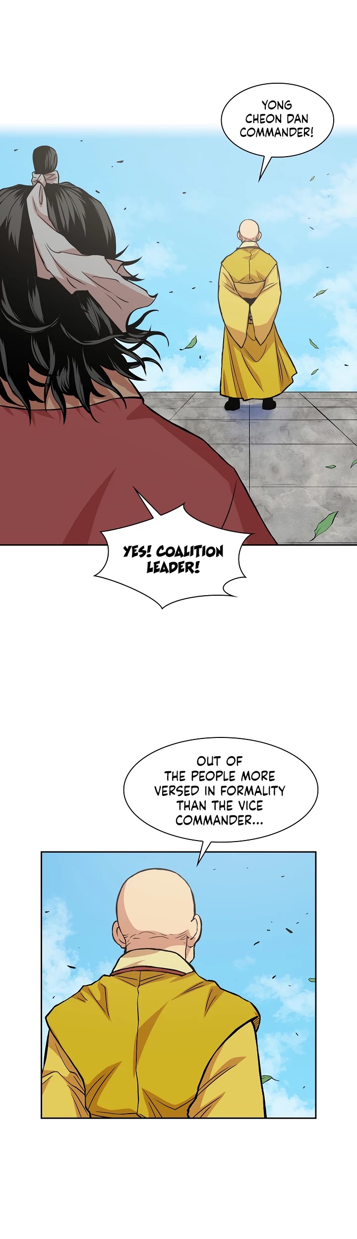 Record of the War God Chapter 96 page 14 - Chapter 96