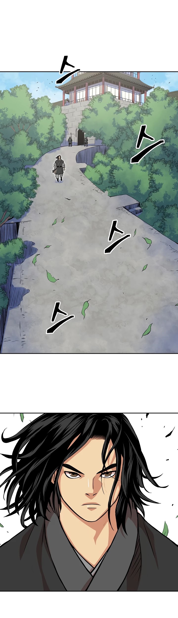 Record of the War God Chapter 96 page 17 - Chapter 96