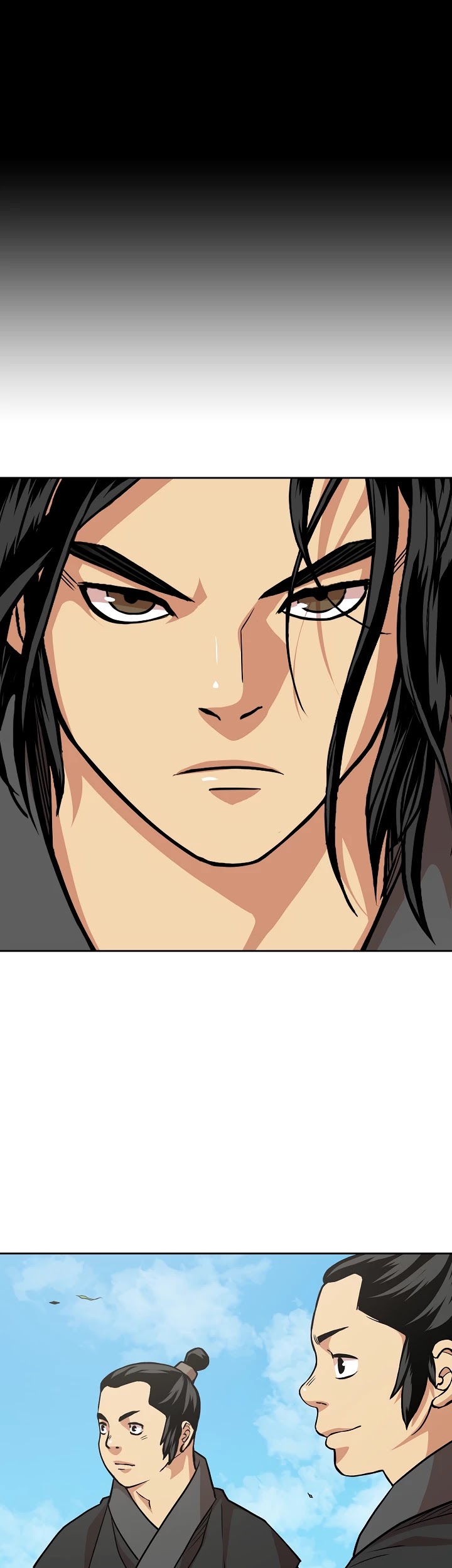 Record of the War God Chapter 96 page 21 - Chapter 96
