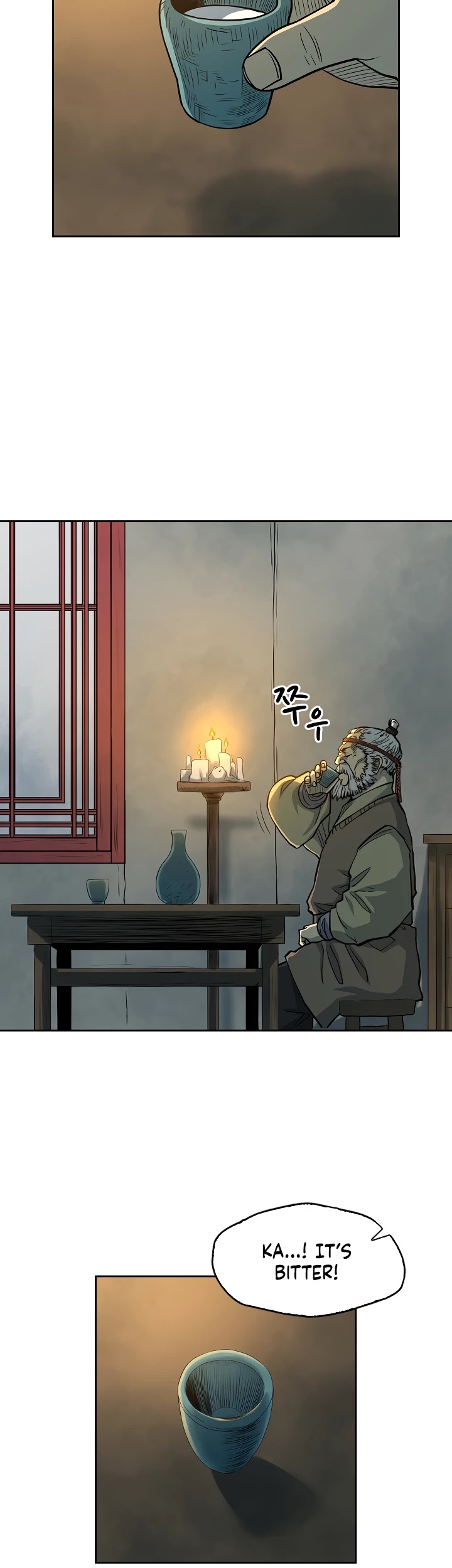 Record of the War God Chapter 96 page 27 - Chapter 96