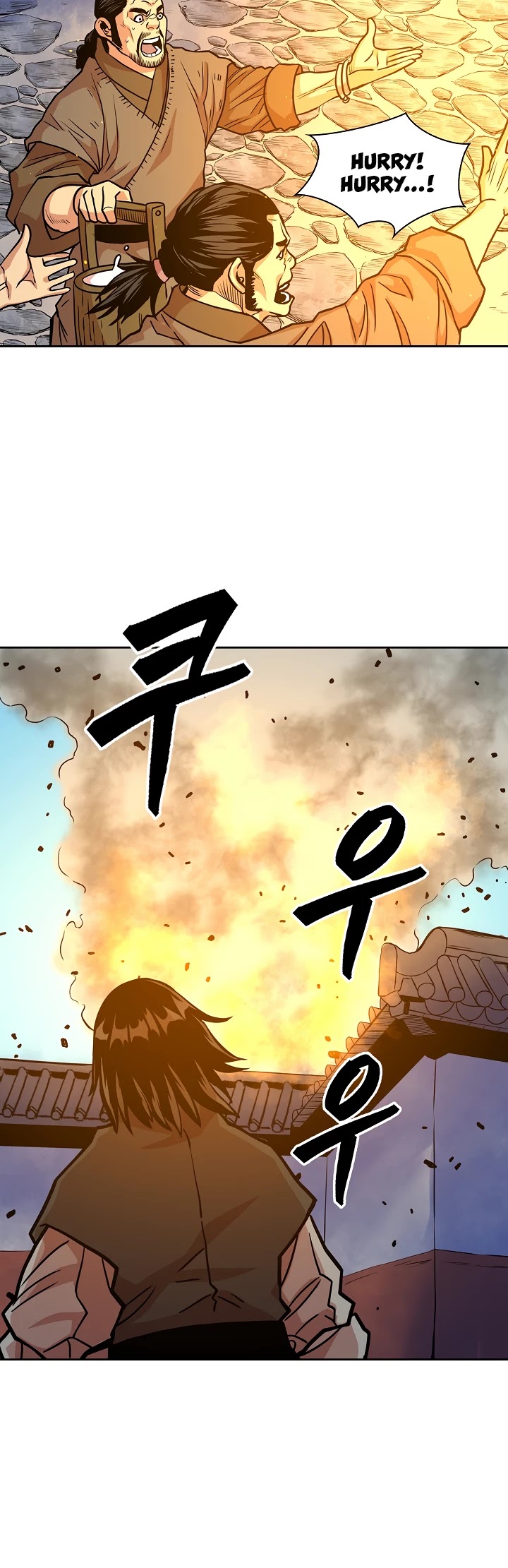 Record of the War God Chapter 96 page 35 - Chapter 96