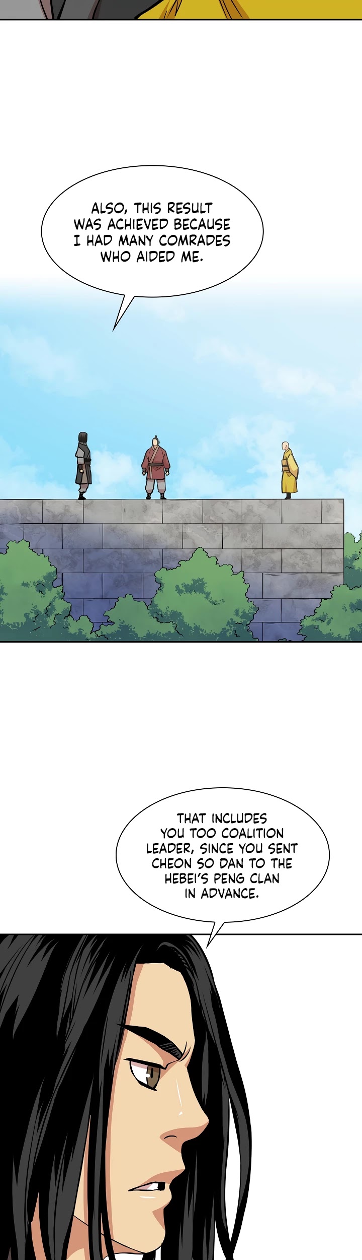 Record of the War God Chapter 96 page 5 - Chapter 96