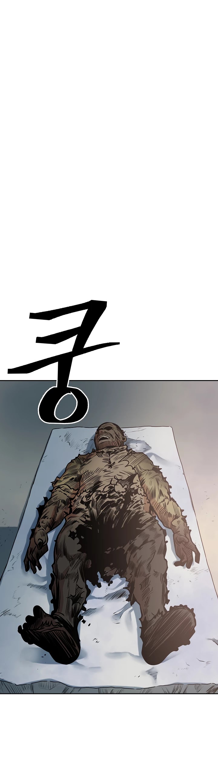 Record of the War God Chapter 97 page 12 - Chapter 97
