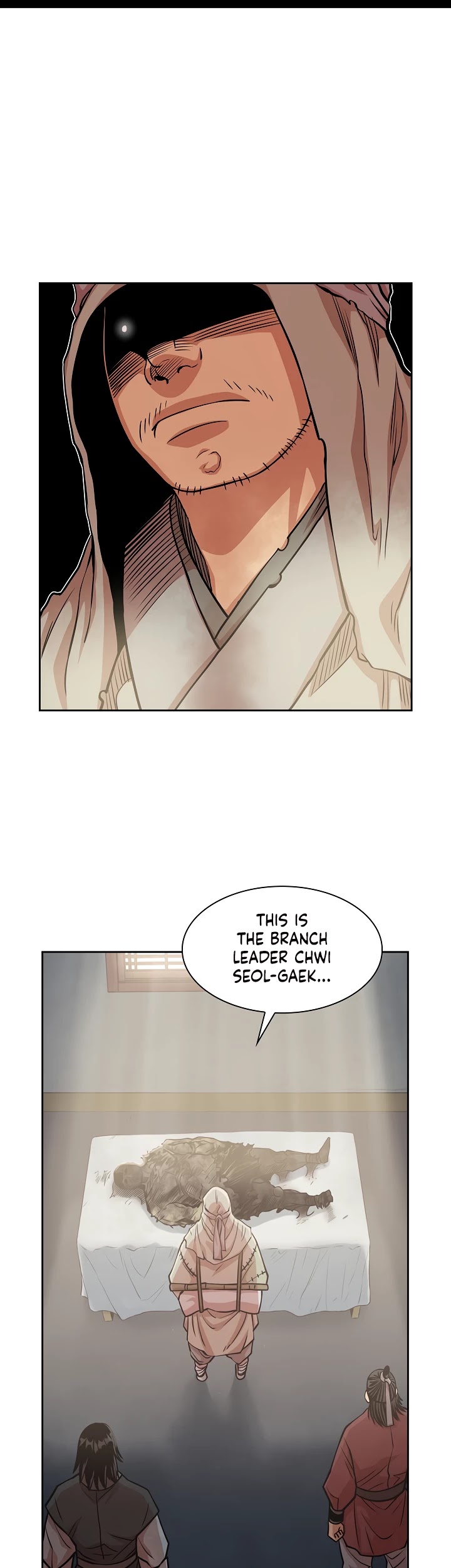 Record of the War God Chapter 97 page 20 - Chapter 97