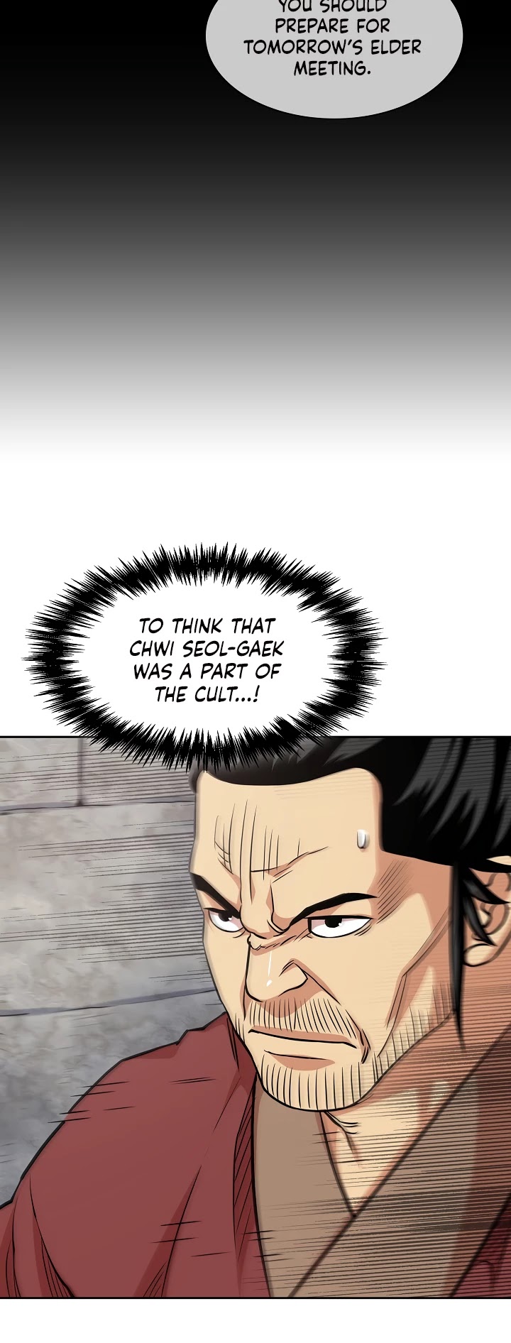 Record of the War God Chapter 97 page 7 - Chapter 97