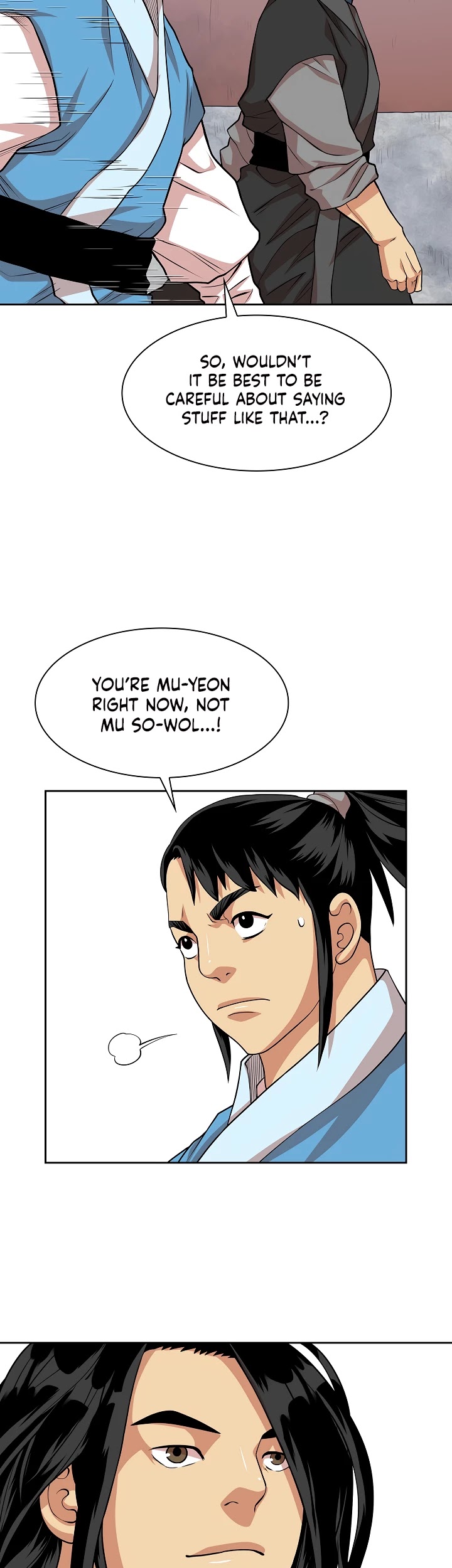 Record of the War God Chapter 98 page 12 - Chapter 98