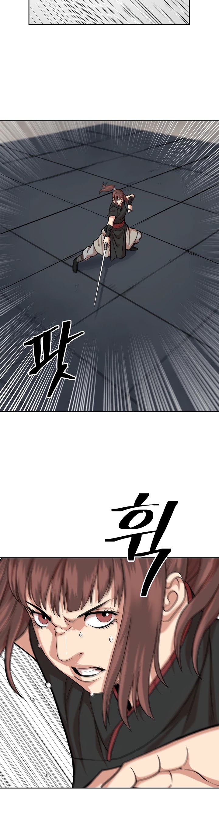 Record of the War God Chapter 98 page 16 - Chapter 98