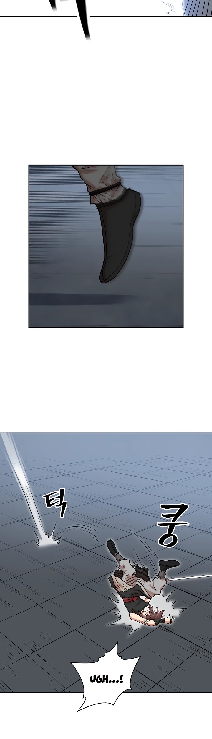 Record of the War God Chapter 98 page 18 - Chapter 98