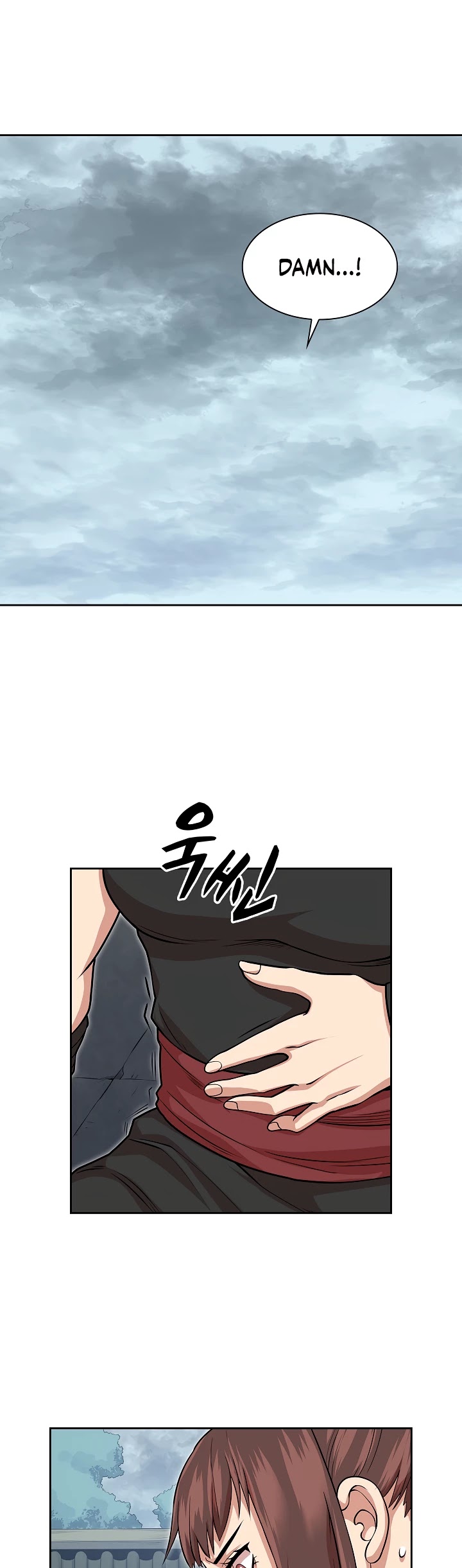 Record of the War God Chapter 98 page 19 - Chapter 98