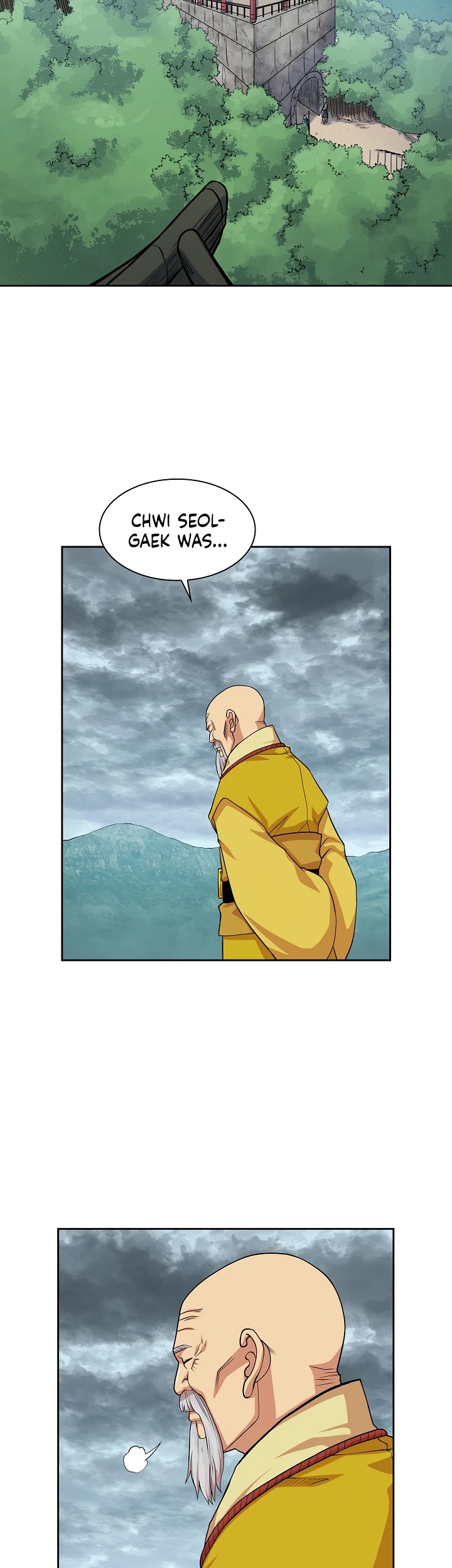 Record of the War God Chapter 98 page 2 - Chapter 98