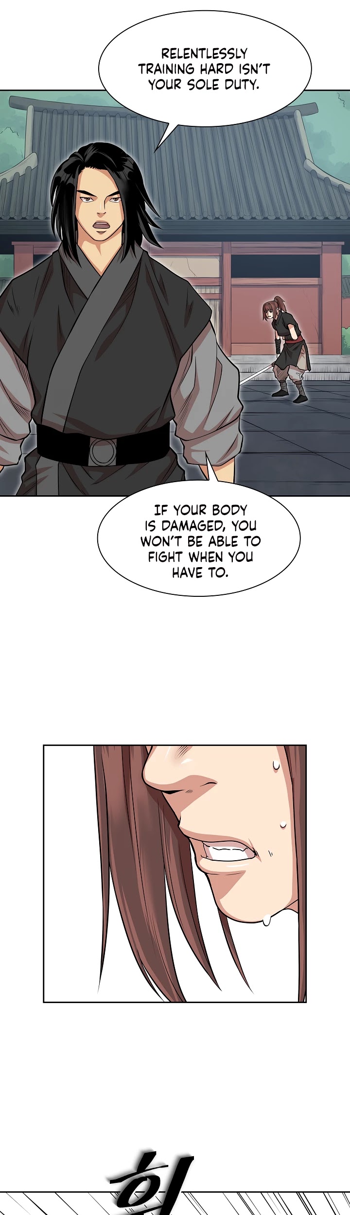 Record of the War God Chapter 98 page 24 - Chapter 98