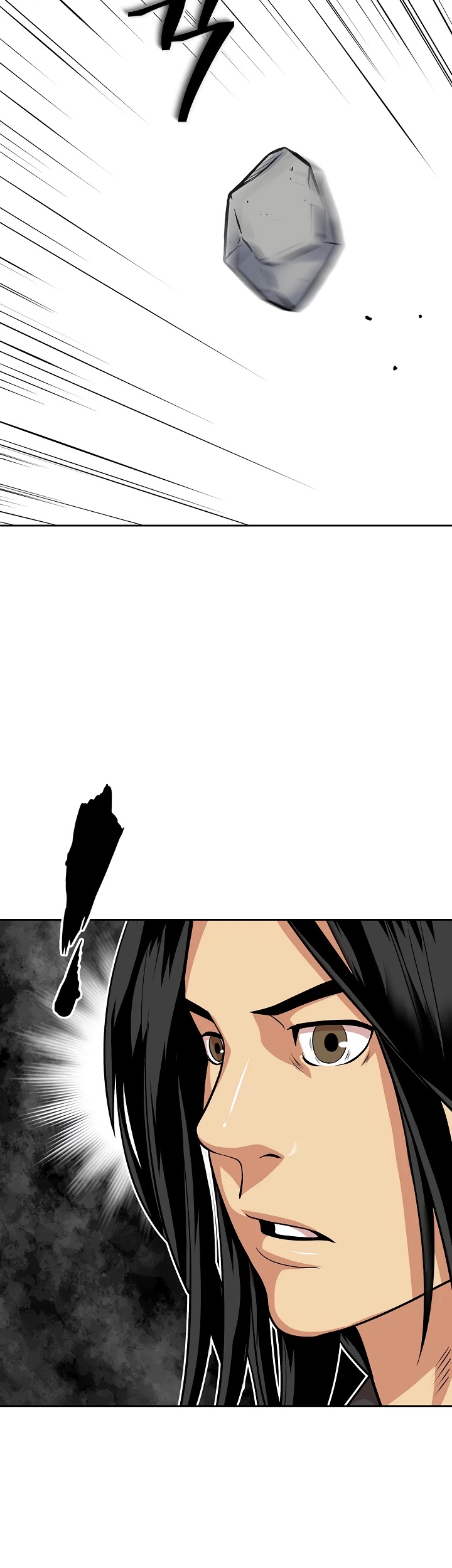 Record of the War God Chapter 98 page 25 - Chapter 98